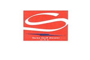 شركة كهرباء خليج السويس(Suez Gulf Power Plant)