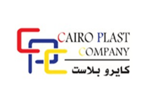 كايرو بلاست (مصنع كايرو بلاست) (Cairo Plast Company)