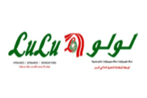 لولو ماركت – التجمع (LuLu Hypermarket Egypt)