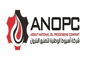 شركة انوبك ANOPC (شركة اسيوط الوطنية لتصنيع البترول)